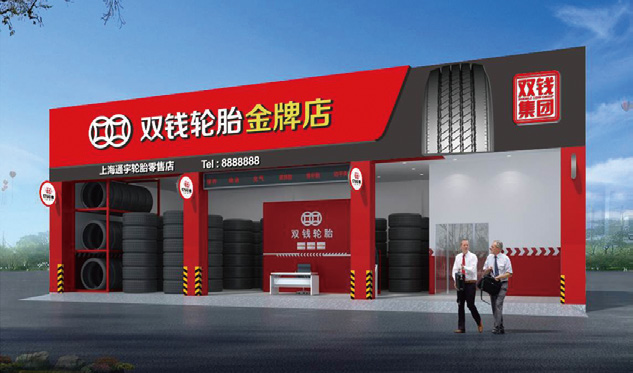 ɳ�͵羺��(�й���)�ٷ���վ